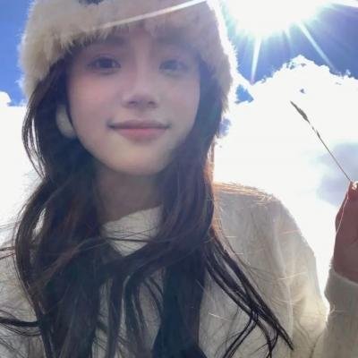 邮购新娘
